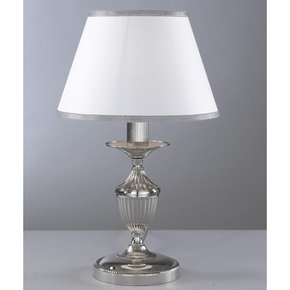 medena stolna lampa chrom striebro nikel tienidlo luxusny obciansky elegantny exkluzivny obyvacka atmosfericke osvetlenie zamecky vila stojaca lampa.jpg